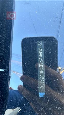 هیۆندای کۆنا